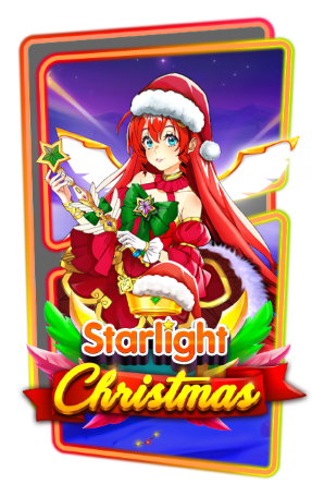 Starlight Christmas