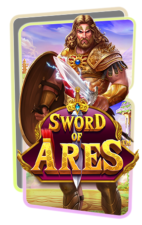 Sword of Ares