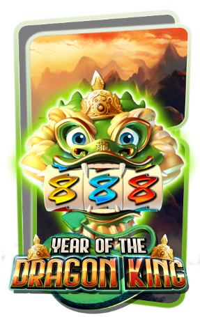 Year of the Dragon King