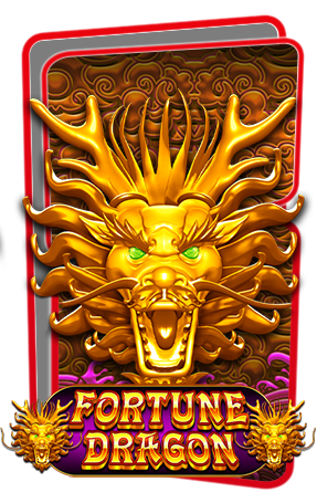 Fortune Dragon