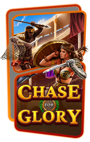 Chase for Glory