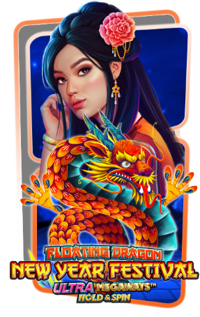 Floating Dragon New Year