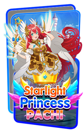 Starlight Princess Pachi