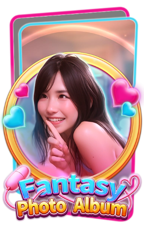 Fantasy Photo Album