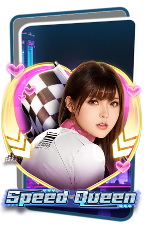 Speed Queen