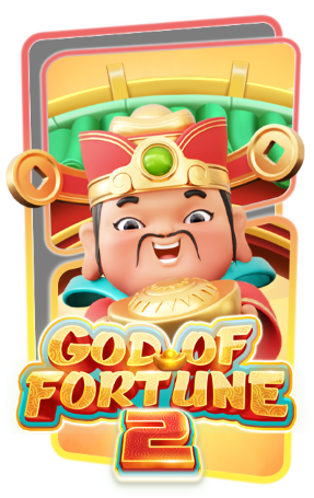 GOD OF FORTUNE 2