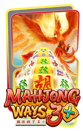 MAHJONG WAYS 3+