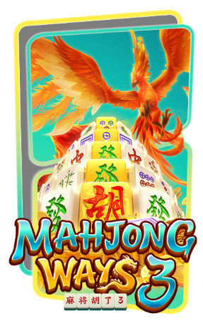 MAHJONG WAYS 3