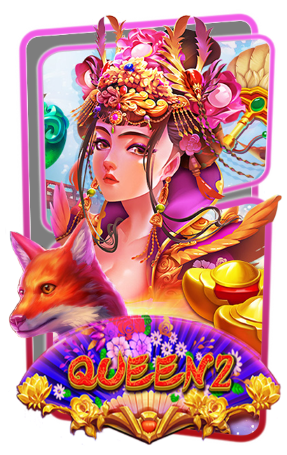 Queen 2_slotxo