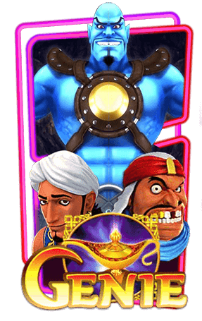 Genie_slotxo