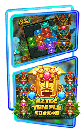 Aztec Temple_slotxo