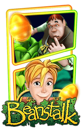 Beanstalk_slotxo