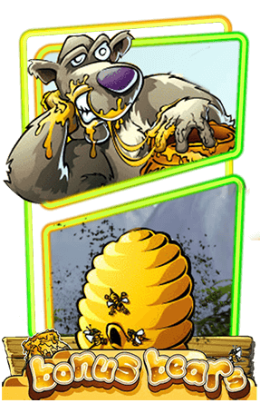 Bonus Bear_slotxo