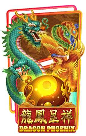 Dragon Phoenix_slotxo