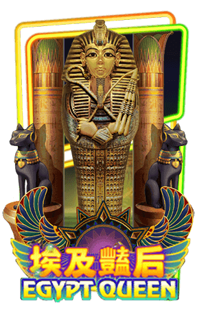 Egypt Queen_slotxo