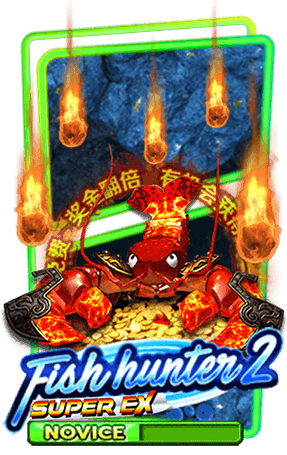 Fish Hunter 2 EX - Novice_slotxo