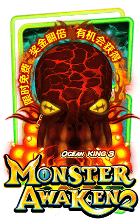 Fish Hunter Monster Awaken_slotxo