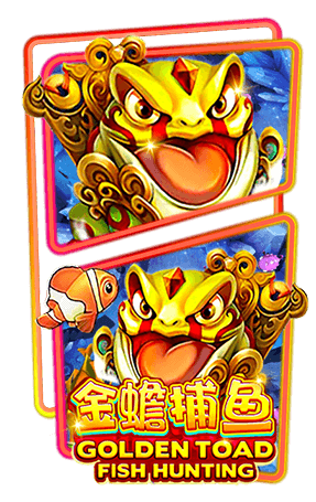 Fish Hunting: Golden Toad_slotxo