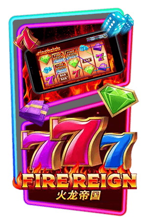Fire Reign_slotxo