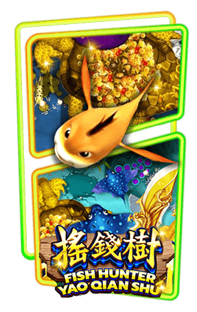 Fish Hunting: Yao Qian Shu_slotxo