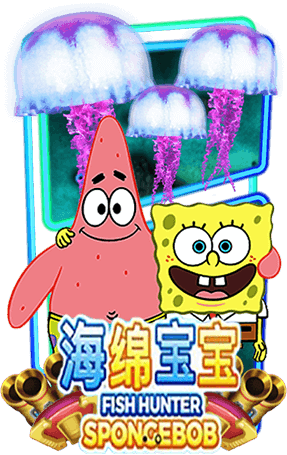 Fish Hunter Spongebob_slotxo