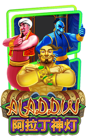 Aladdin_slotxo
