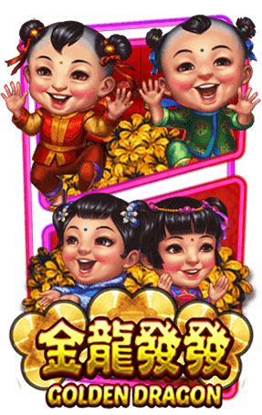 Golden Dragon_slotxo