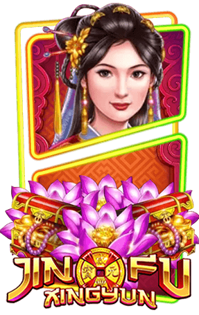 Jin Fu Xing Yun_slotxo