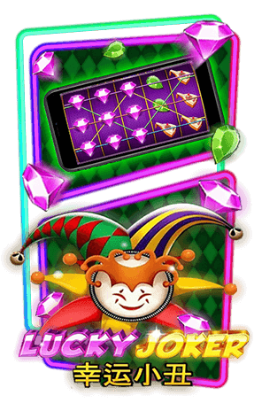 Lucky Joker_slotxo