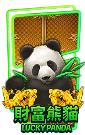Lucky Panda_slotxo