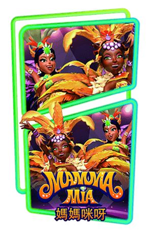 Mammamia_slotxo