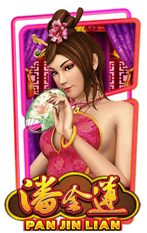 Pan Jin Lian_slotxo