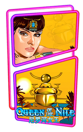 Queen Of The Nile_slotxo