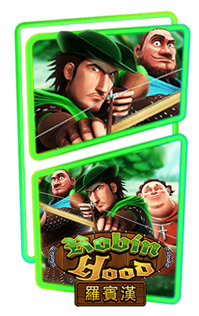 Robin Hood_slotxo