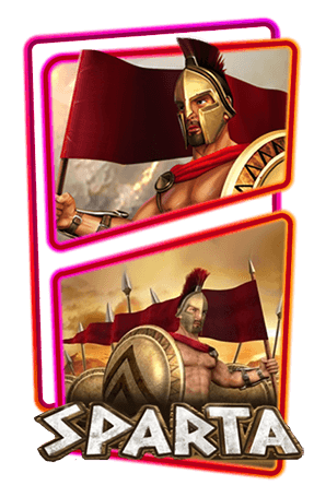 Sparta_slotxo