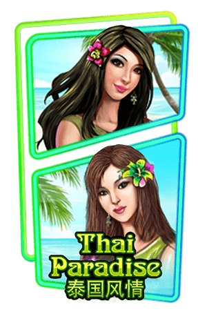 Thai Paradise_slotxo