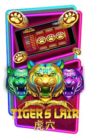 Tiger's Lair_slotxo