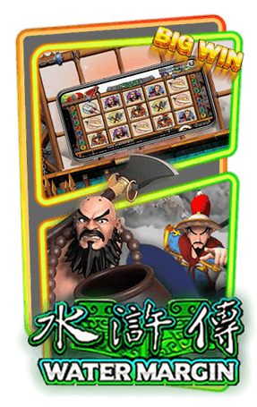 Water Margin_slotxo