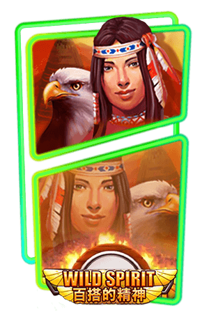 Wild Spirit_slotxo