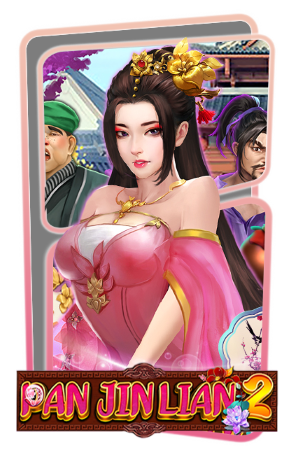 Pan Jin Lian 2_slotxo