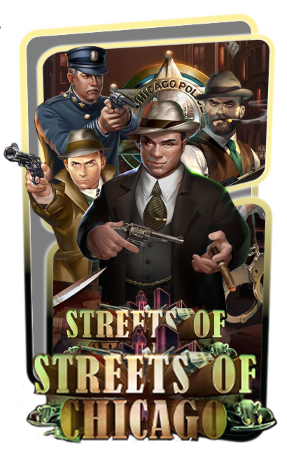 Streets Of Chicago_slotxo