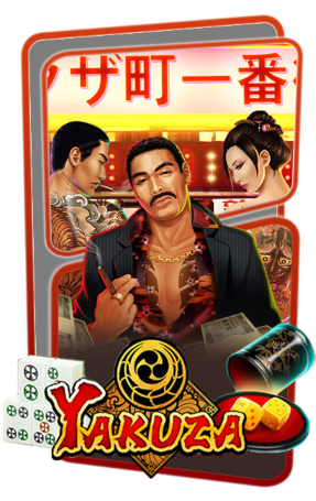 Yakuza_slotxo