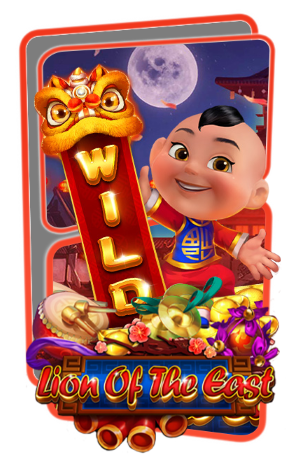 Lion Of The East_slotxo