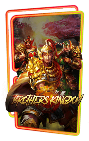 pgslot Brothers kingdom
