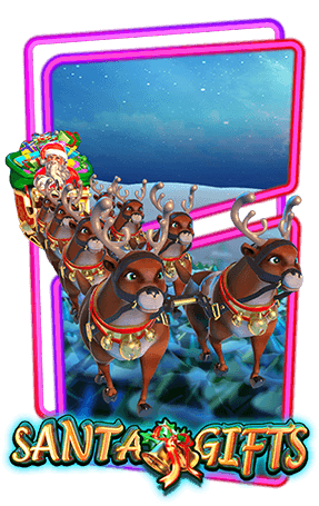 pgslot Santa Gifts