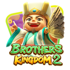 Brothers Kingdom 2