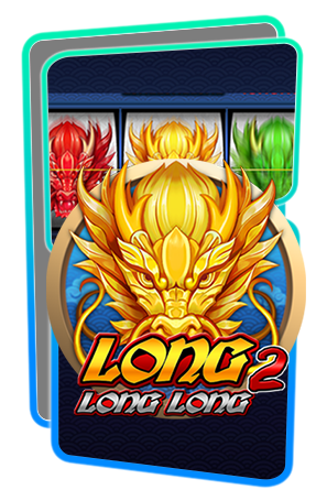 Long Long Long 2