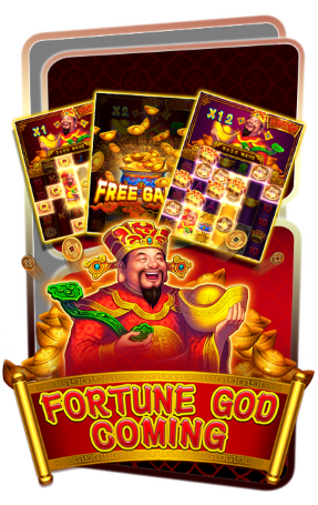 Fortune God Coming