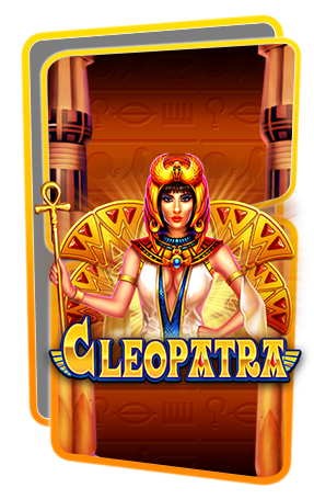 Cleopatra