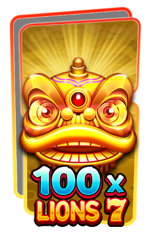 100x Lions7